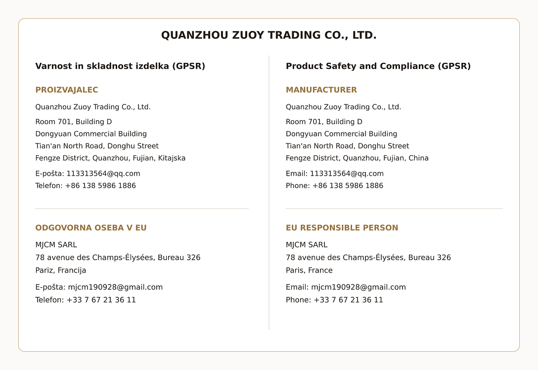 Select Product Safety (GPSR) Product Safety (GPSR)_viiz